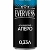 Evervess tonic Итальянский аперо в Еще пицца по цене 300