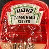 Соус Heinz Томатный в Атмосфера вкуса по цене 39