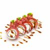 Филадельфия с тунцом в My Sushi по цене 20