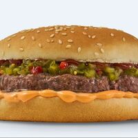 Гамбургер в Грин Лайт