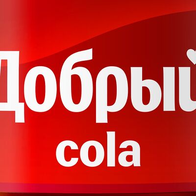 Добрый Cola в Хочу суши по цене 120 ₽