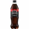 Evervess Cola в Кормушка по цене 171