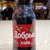 Cola Добрый в Kongfu по цене 95