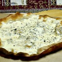 Лахмаджо с сыромв Арм Гриль