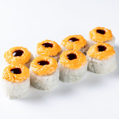 Запеченный кокоро в ФишРис по цене 713 ₽