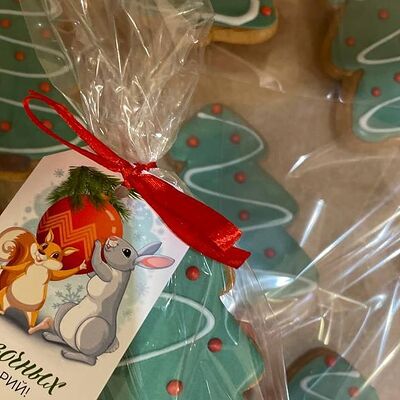 Имбирные пряники ручной работы в Yammy по цене 189 ₽