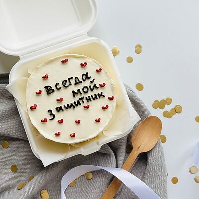  Бенто-торт Всегда мой защитникв Kulakovabakery по цене 1850 ₽
