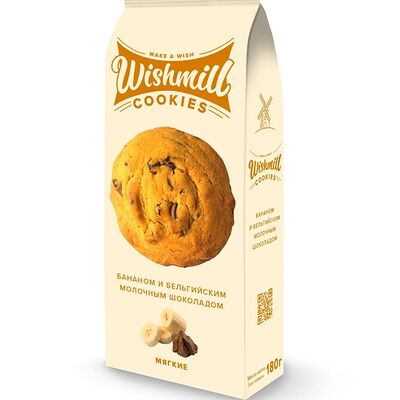 Печенье с бананом и бельгийским молочным шоколадом, кукис Wishmill, мягкое в Max Bakery по цене 240 ₽