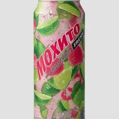 Мохито Очаковов Шаурма душевная по цене 130 ₽