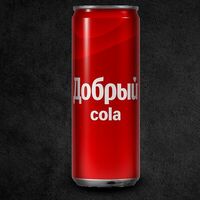 Добрый Cola в Шавва