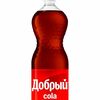 Добрый Cola в Чебурекми по цене 129