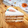 Пирожное Домашнее морковное в Здоровая еда по цене 180