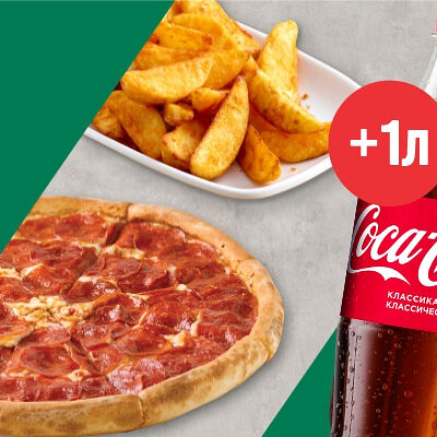 Сет King Combo в Papa John's по цене 5700 ₸