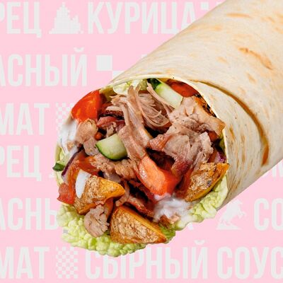 Шаверма Президентская в VЛАVАШЕ по цене 599 ₽