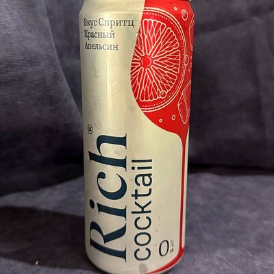 Rich cпритц красный апельсин в Кафе сон у моря по цене 300 ₽