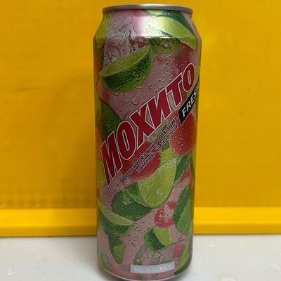 Мохито в Айран по цене 180 ₽