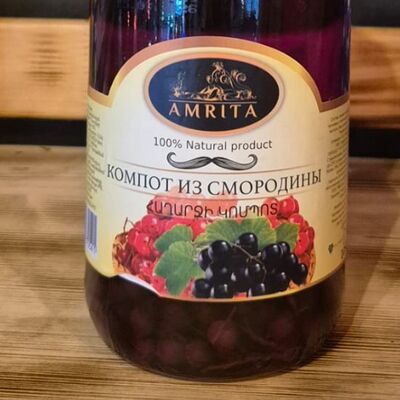 Компот из смородины Амритав Мясо на углях Армянская кухня по цене 390 ₽