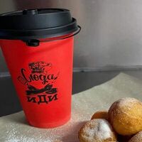 Кофе натуральный в Сюда иди Халяль