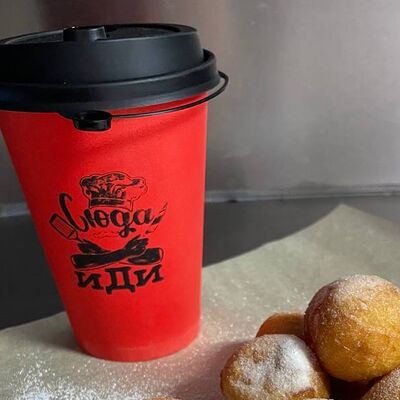 Кофе натуральный в Сюда иди Халяль по цене 150 ₽