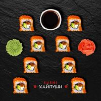 Оранж лосось в Sushi Хайпуши