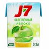 Сок J7 Яблоко в Cheeseberry по цене 120