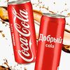 Coca-Cola в Восточная шаурма по цене 140