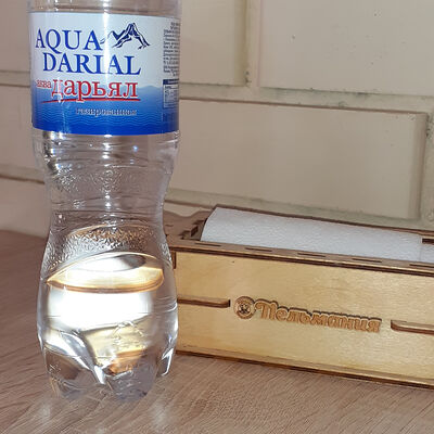 Минеральная вода Aqua Darial в Пельмания по цене 64 ₽
