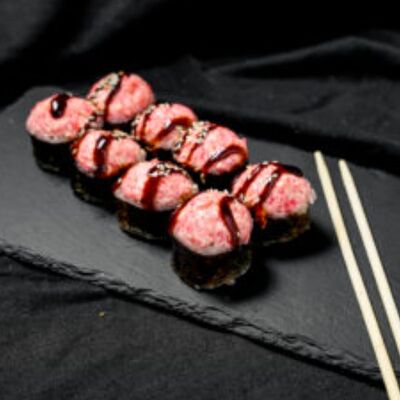 Холидей в Аригато по цене 530 ₽