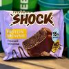 Протеиновый брауни «Горячий шоколад» FitnesSHOCK в Coffee Like по цене 215