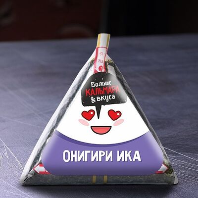 Онигири Ика в SushiDays по цене 138 ₽