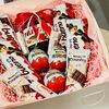 Подарочный бокс с Киндер шоколадомв Дарите красиво по цене 5799