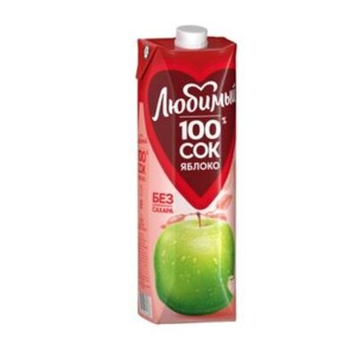 Сок Любимый Яблоко в Ellar Pizza по цене 220 ₽