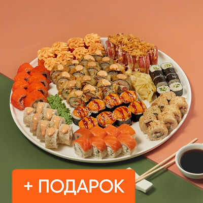 Сет Новогодняя ночь в Зебры по цене 4740 ₽