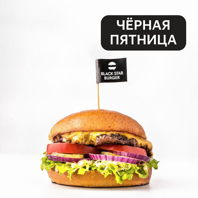 Бургер Классика в Black Star Burger по цене 399 ₽