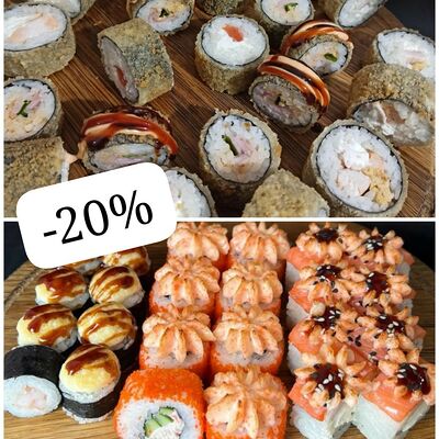 Горячий Комбо в ГансРолл по цене 2225 ₽