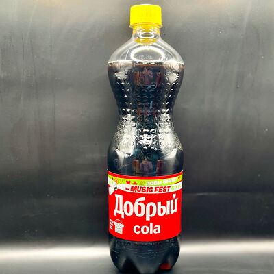 Добрый Колав Суши Пицца по цене 200 ₽