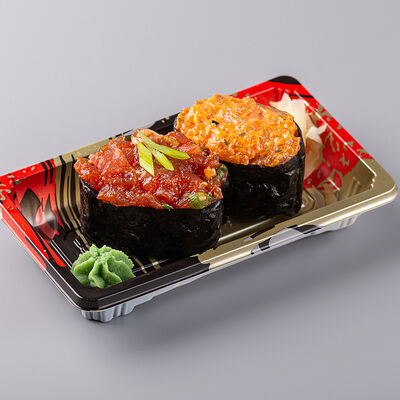 Набор №15s в Дарума по цене 380 ₽