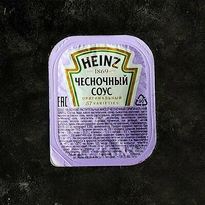 Чесночный в Бургер клаб по цене 67 ₽