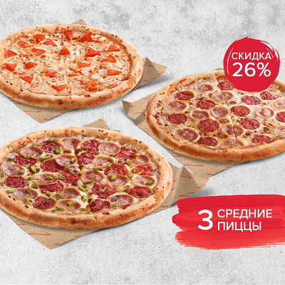 Набор №4 в Pizza HeartPizza Hut по цене 1399
