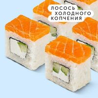 Филадельфия с лососем холодного копчения лайт в Ёбидоёби