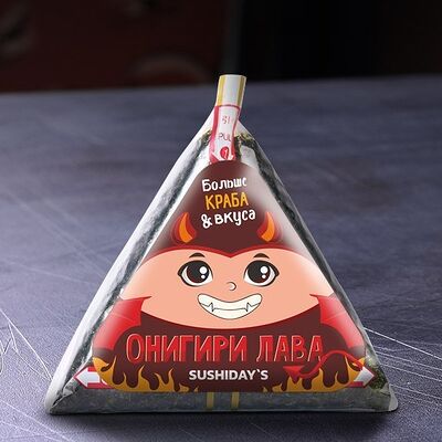 Онигири Лава в SushiDays по цене 99 ₽