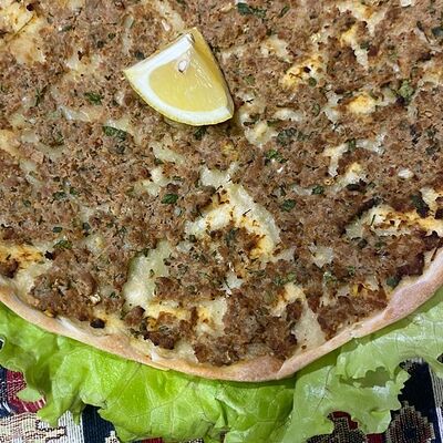 Ламаджо в Жарим не только мясо по цене 343 ₽