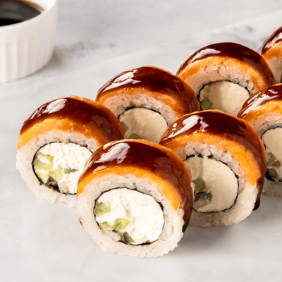 Карамельная филадельфия гриль в Японский домик по цене 848 ₽