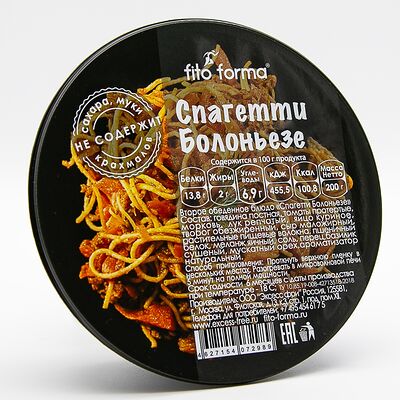 Низкоуглеводные спагетти Болоньезе Fito Forma (замороженный) в Ничего лишнего по цене 375 ₽