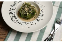 Чука с ореховым соусом в Имбирь