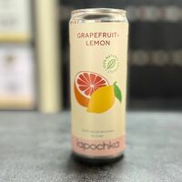 Лимонад Грейпфрут, Лимон в Пятница