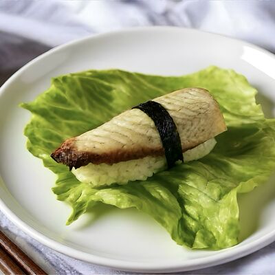 Унаги Суси в WoKING по цене 272 ₽