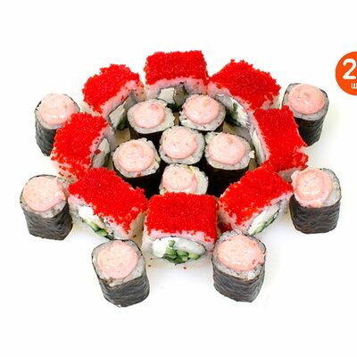 Сет Все мне в А-Вкусно по цене 959 ₽