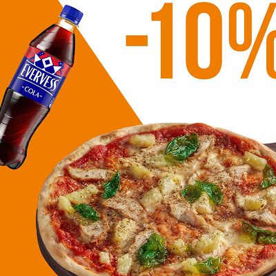Пицца Гавайи и Evervess Кола в Перчини по цене 1060 ₽