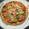 Пицца домашняя с копченой колбасой, огурчиком и грибамив Вкусно как у мамы по цене 295